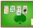 Aces up Solitaire - The main window where you can enable or disable the sound.