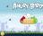 Angry Birds - screenshot #5