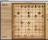 Chinese Chess Master - screenshot #1
