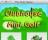 Clubhouse Mini-Golf - screenshot #1