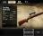 Deer Hunter - The Weapon Shop helps you buy new weapons and upgrade the existing ones.