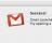Gmail Launcher - screenshot #2