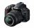 Nikon D3100 Firmware - Nikon D3100 offers a compact body and a 14 megapixel DX image sensor.