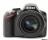 Nikon D3200 C Firmware - The software package provides the latest firmware for your Nikon D3200 C photo camera.