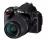 Nikon D40 Firmware - Nikon D40 features a high-performance 6.1-megapixel Nikon DX format CCD imaging sensor.