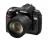 Nikon D70 Firmware - Nikon D70 features a 6.1 megapixel image sensor and 5-area autofocus with TTL phase detection.