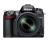 Nikon D7000 Firmware - Nikon D7000 is a digital SLR camera that features a 16.2 MP DX-format CMOS sensor.