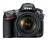 Nikon D800 Firmware - Nikon D800 is a versatile DSLR camera that features a 36.3MP FX-format CMOS sensor and full HD 1080p video at 30/25/24p with stereo sound.