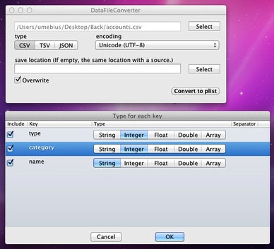 Data File Converter 5.3.4 download the last version for mac