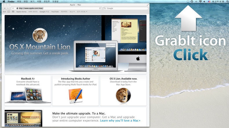 Download GrabIt (Mac) – Download & Review Free