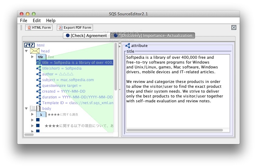 macbook download rowmote helper