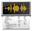 Audio Spy icon