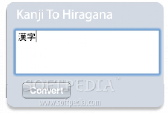 Kanji Converter screenshot