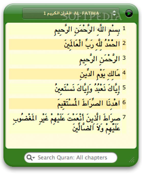 Quran Reader and Searcher screenshot