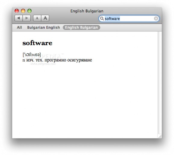 Bulgarian Language Pack for Dictionary screenshot