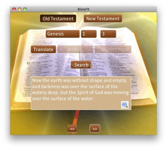 BibleFX screenshot