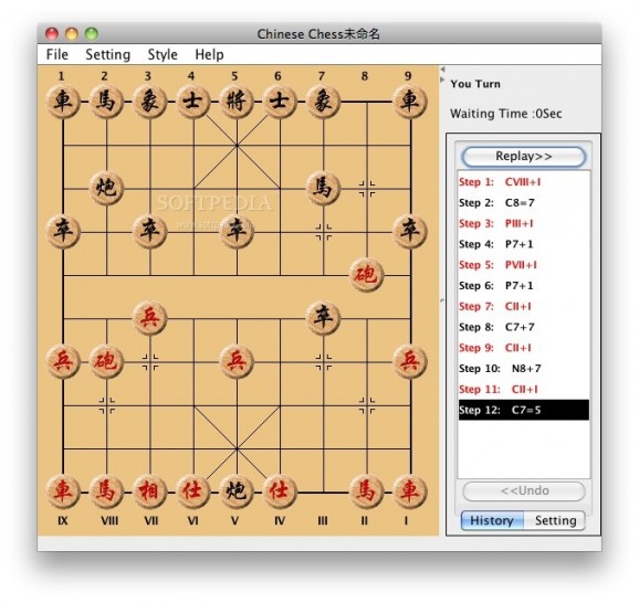 Chinese Chess screenshot