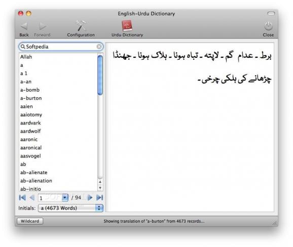 English-Urdu Dictionary screenshot
