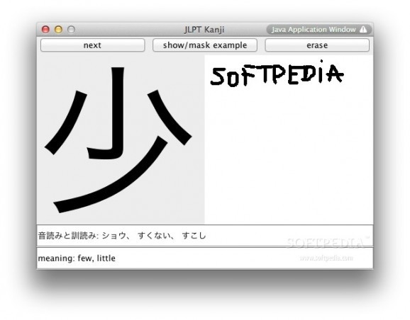 JLPT Kanji screenshot