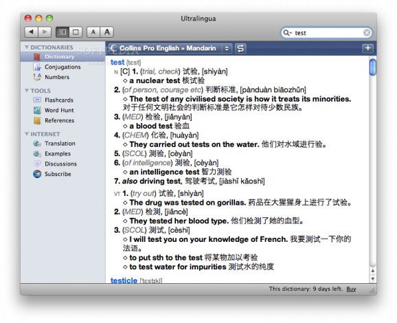 Mandarin Chinese-English Collins Pro Dictionary screenshot