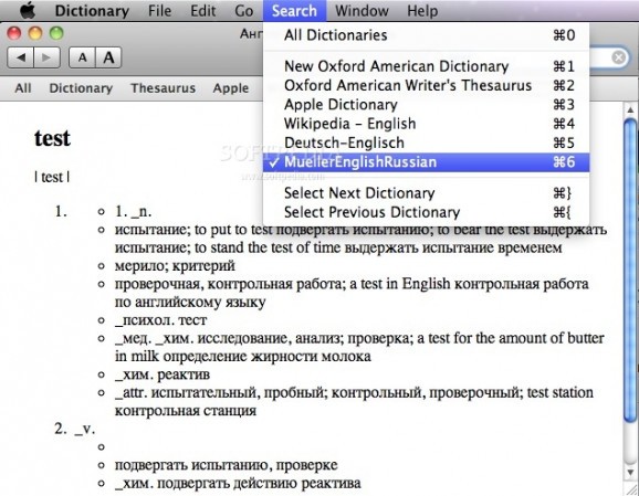 Mueller Dictionary screenshot