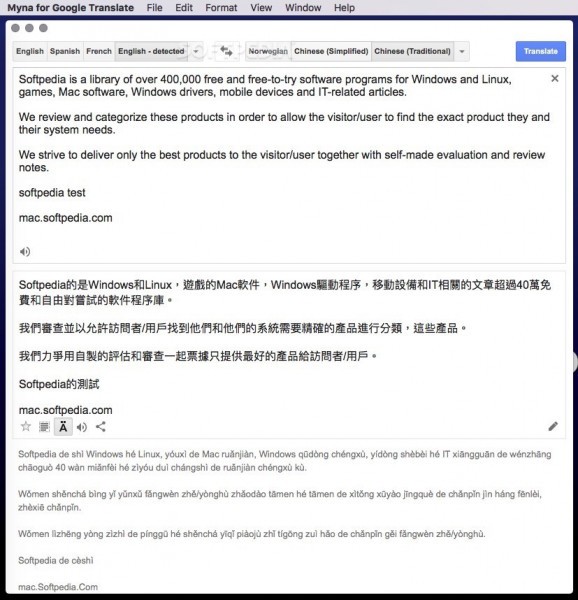 Myna for Google Translate screenshot