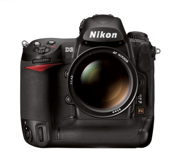 Nikon D3 Firmware screenshot