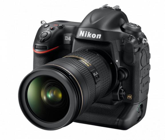 Nikon D4 Firmware screenshot