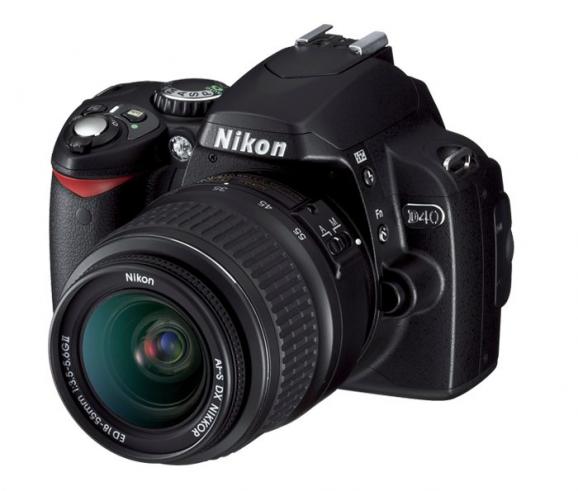 Nikon D40 Firmware screenshot