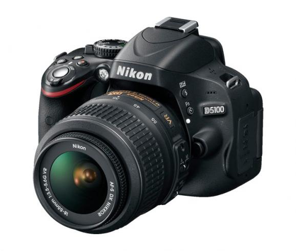 Nikon D5100 Firmware screenshot
