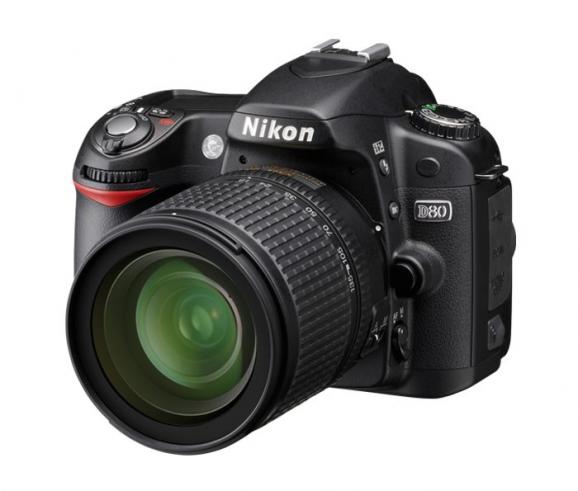 Nikon D80 Firmware screenshot