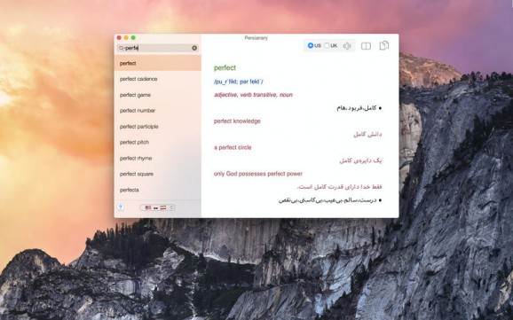 Persianary screenshot