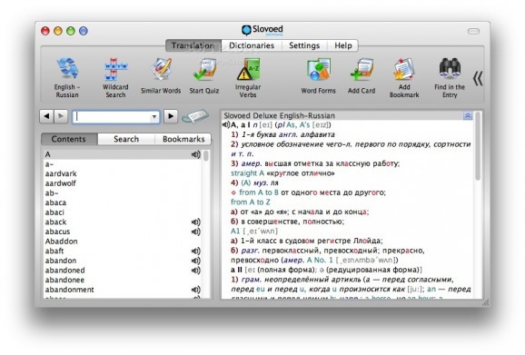 SlovoEd Deluxe English-Russian-English Dictionary screenshot