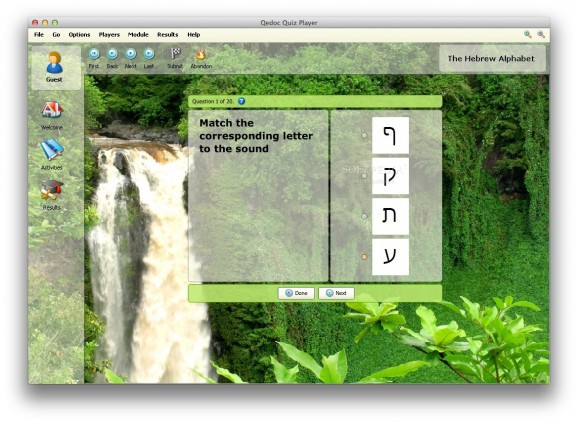 The Hebrew Alphabet screenshot