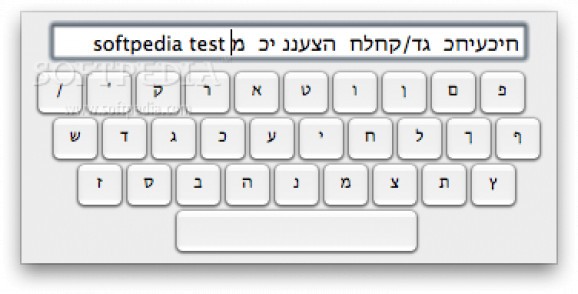 Virtual Hebrew Keyboard screenshot