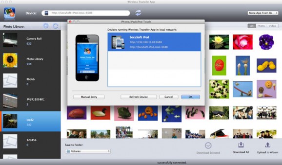 Wireless Transfer App screenshot