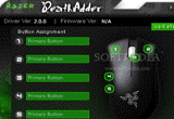 Deathadder software