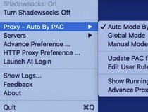 shadowsocks client config mac